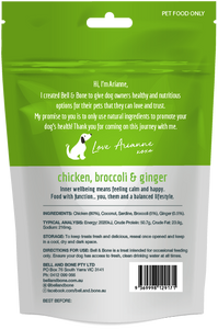 Freeze Dried Dog Treats - Chicken with Broccoli and Ginger 100g