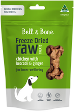 Load image into Gallery viewer, Freeze Dried Dog Treats - Chicken with Broccoli and Ginger 100g