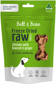 Freeze Dried Dog Treats - Chicken with Broccoli and Ginger 100g